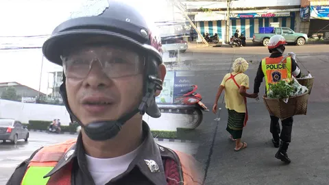เปิดใจ ด.ต.เฉลิมพล ตำรวจหาบกระบุง จูงคุณยายข้ามถนนไปขายผัก