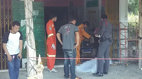 พลทหารมือยิงม่ายสาวเมืองกาญจน์มอบตัว อ้างถูกมีดฟันก่อน