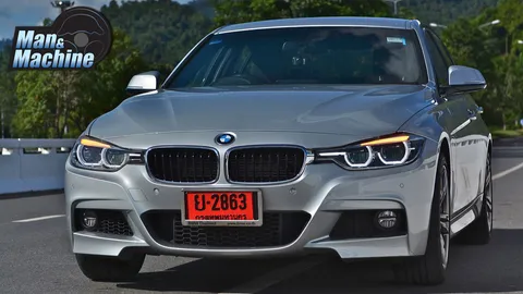 40 กิโล-ลิตร รีวิว BMW 330e PLUG IN HYBRID