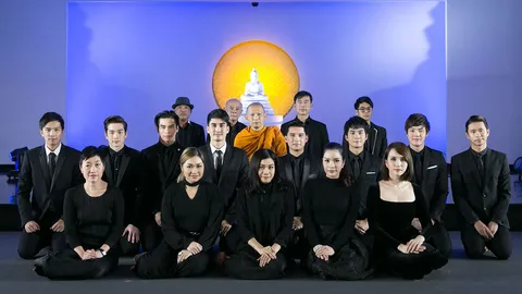 ศิลปิน-ดารา ทอดผ้าป่าบารมีธรรม อุทิศถวายพระราชกุศลแด่ในหลวง รัชกาลที่9