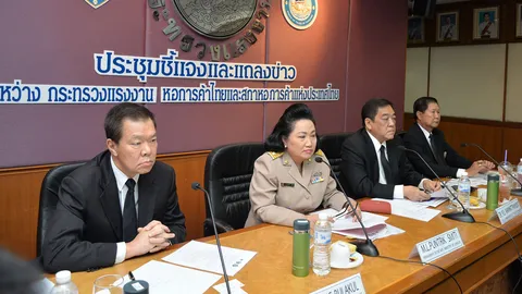 หอการค้าไทย-ตปท. เชื่อ ปรับค่าจ้างขั้นต่ำปี 60 ไม่กระทบราคาสินค้า