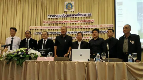 ศึกษาสะพานข้ามเจ้าพระยาแก้จราจร