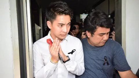 ให้อภัยกันเถิด