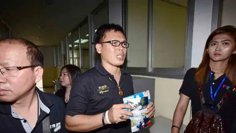 จี้จับโจร