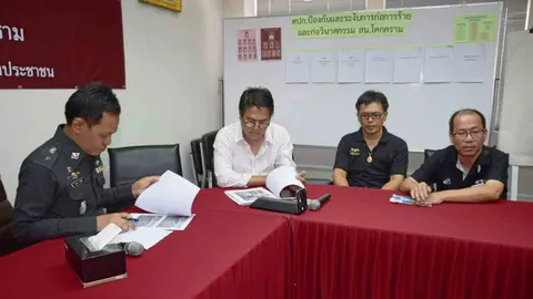 โวยโดนยกเค้า6หน สูญนับล้าน คลิปยันชัดจี้จับตีนแมวกลับถูกรีด!