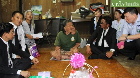 สุดสงสาร ลุงชง ป่วยท้าวแสนปม อยู่ตัวคนเดียว อยากกราบพระบรมศพสักครั้ง 