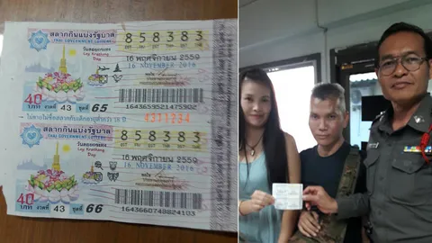 สาวเมืองเลย มาชัยภูมิขายหวยไม่หมด บุญหล่นทับ ซิวรางวัลที่ 1 รับ 6 ล้าน