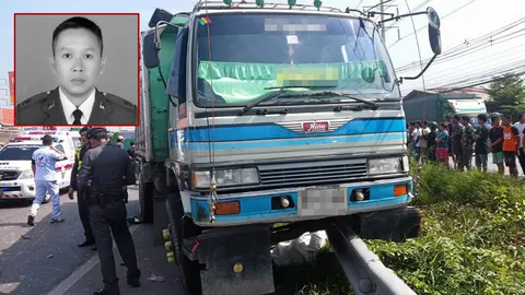 ชะตาขาด