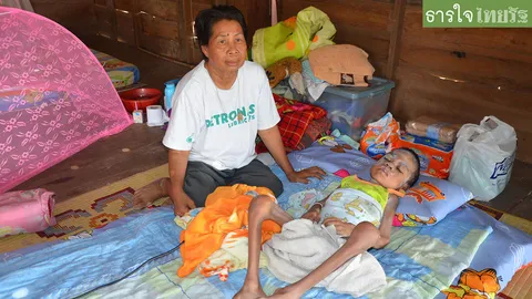 ยายเป็นมะเร็ง เลี้ยงหลานป่วย สุดเวทนา อดมื้อกินมื้อ ไม่มีเงินรักษา