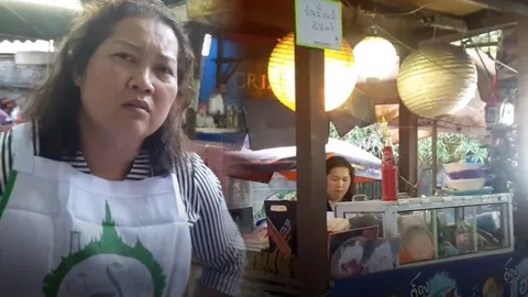 ป้าร้านน้ำหลัง ม.จันทรเกษม ไม่เอาผิดนักศึกษา เขตจตุจักรเร่งสอบข้อเท็จจริง