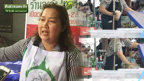 ดราม่ารียูสหลอด-น้ำแข็ง ใช้ซ้ำ มหันตภัยร้าย เสี่ยงติดสารพัดโรค