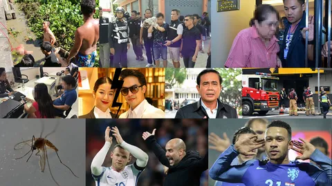 สรุปข่าวเด่นรอบดึกประจำวันที่ 18-19 พ.ย.59 เวลา 18.00-06.00 น.