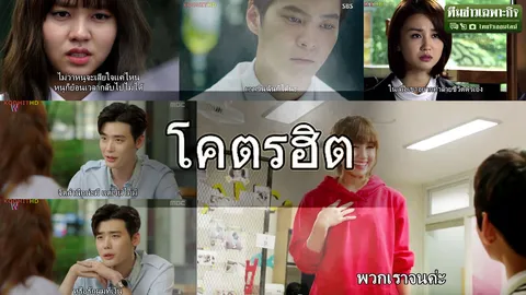 กลุ่มลับโผล่ ลิงค์เถื่อนผุด! ไขข้อข้องใจปมปิดโคตรฮิต ทีวีไทยชักใยเบื้องหลัง?