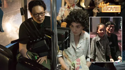 มาแรง! โดนใจ! โจอี้ โอ้โห! เฉียบจริง! 