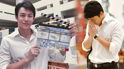 ที่สุดของชีวิต หมาก เล่นหนังสั้น ตอบแทนพระมหากรุณาธิคุณ