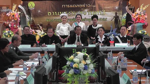 จัดเต็ม!! 2-11ธ.ค.เชิญเที่ยวงานฤดูหนาวลำพูน และน้อมรำลึกพ่อหลวง