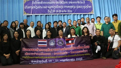 เชียงรายรุกเชื่อมแขวงหลวงน้ำทา ขยายท่องเที่ยวสามเหลี่ยมไทย ลาว พม่า