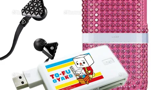 หนุ่มสาวรุ่นใหม่เติมไฟก่อนเปิดเทอม