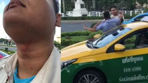 บีบแตรเตือนรถเบียด! โชเฟอร์แท็กซี่ เปิดศึกหมัดแลกคัตเตอร์