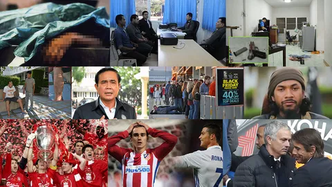 สรุปข่าวเด่นรอบดึกประจำวันที่ 25-26 พ.ย. 59 เวลา 18.00-06.00 น. 