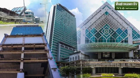 ก่อสร้างมาราธอน! 24 ปี ศาลาว่าการกทม.2 เจาะเหตุยืดเยื้อ งบบานปลาย?