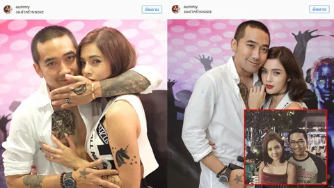 เสพติดออกกำลังกาย อุ้ม ฟิตเฟิร์มแรง  