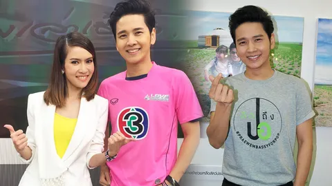 โต๋ รับถูกถามเยอะเรื่องวิวาห์ ไบรท์ รับแพลน 2-3 ปี ได้แต่งแน่นอน  