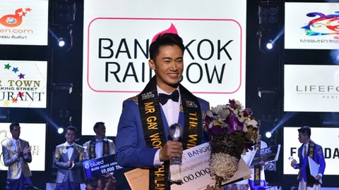 'หมอต้น' คว้ามิสเตอร์เกย์เวิลด์ไทยแลนด์คนแรก ปี 2016