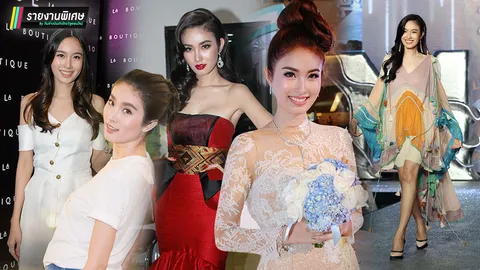 ดีใจสังคมให้โอกาสและยอมรับ ปอย ตรีชฎา มีวันนี้เพราะอดทน