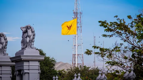 'ธงมหาราช' ธงพระราชอิสริยยศ ของ 'สมเด็จพระเจ้าอยู่หัว' พระองค์ใหม่
