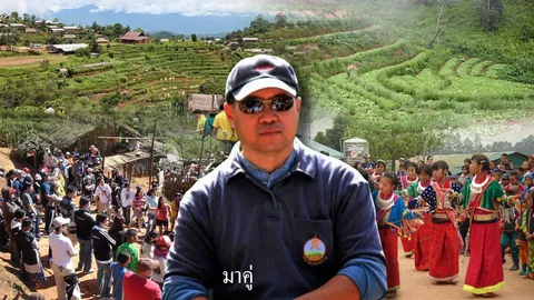 ตามรอยธรรมราชา ราชาผู้ทรงคุณธรรม