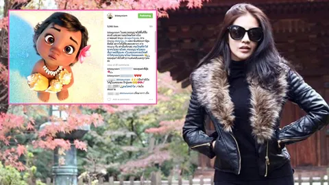 ไม่ดราม่า! ใบเตย โพสต์ไอจีขอโทษรู้เท่าไม่ถึงการณ์แอบถ่ายคลิปในโรงหนัง 