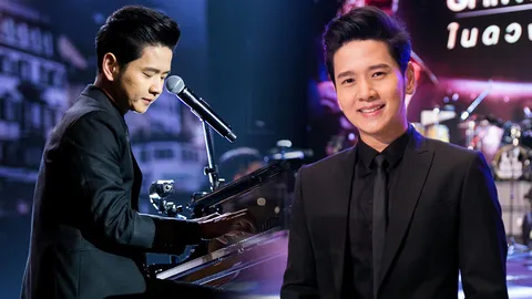 โต๋ ศักดิ์สิทธิ์ สุขล้นใจ ร่วมถ่ายทอดเพลงพระราชนิพนธ์ Still on my mind