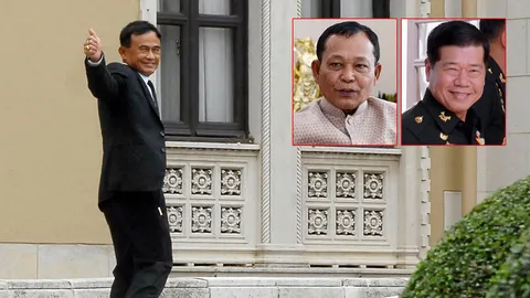 องคมนตรีใหม่