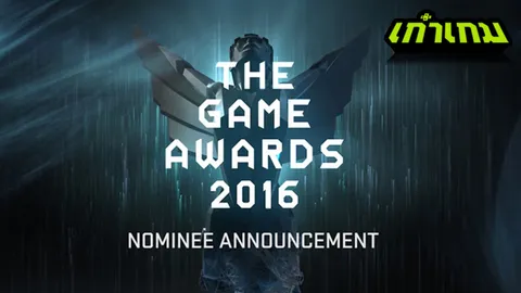 OVERWATCH คว้ารางวัลเกมยอดเยี่ยมแห่งปี The Game Awards 2016
