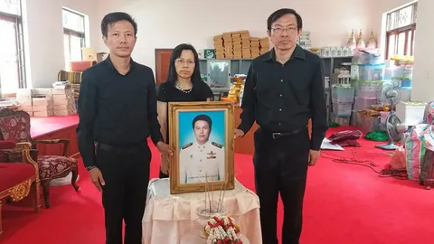 ชดใช้กรรม