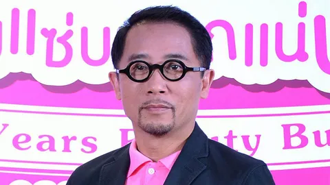 "บิวตี้ บุฟเฟ่ต์" ฉลองครบ 10 ปี