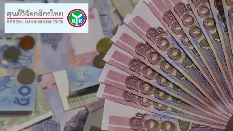 คนกรุงฯ จับจ่ายช่วงปีใหม่ไม่ต่ำกว่า 28,500 ล.-โอทอป ของขวัญมาแรง