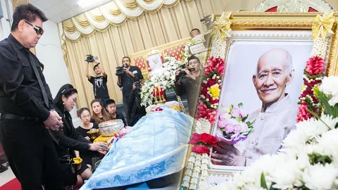 คนลูกทุ่งสุดอาลัยร่วมรดน้ำศพ ลพ บุรีรัตน์ ครูเพลงชื่อดัง