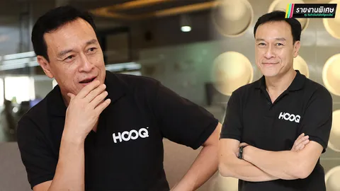 อยากให้คนไทยไม่ละเมิดลิขสิทธิ์ เบิร์ด ดันธุรกิจดูหนังผ่านแอพพลิเคชั่นตีตลาด 