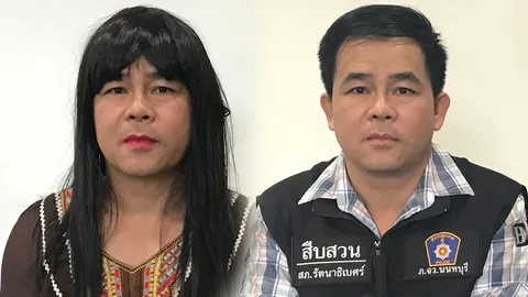 เปิดใจด.ต.วิเวก 'จบโท-ผิวขาวไร้ขนหน้าแข้ง'แต่งหญิงล่อโจร ลูกสาวกรี๊ด