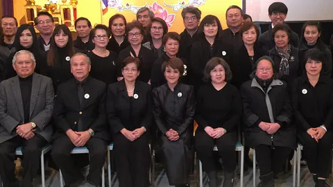 สายตรงจากต่างแดน 18/12/59