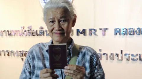 "รายงานวันจันทร์"-บริการใหม่กรมการกงสุลจับมือ MRT ทำพาสปอร์ตที่รถไฟใต้ดิน