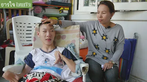 สาวเมืองโอ่งวอนช่วยรับเลี้ยงเด็กไทใหญ่พิการ สามีตาย-รับภาระไม่ไหว