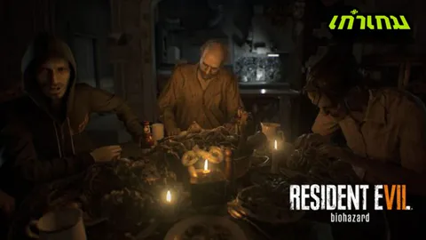 Resident Evil 7 ผีชีวะภาคใหม่ เปิดตัว Demo ให้โหลดเล่นกันได้แล้ว