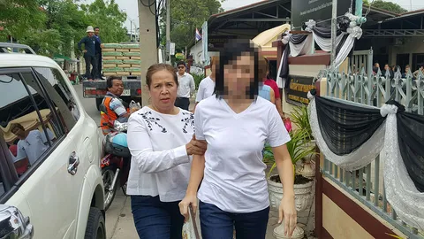 อภัยโทษ ปล่อยตัว‘วิลสา’ เมียคนที่ 3 หมอสุพัฒน์ ต้นเหตุฆ่าฝังหนุ่มพม่า 