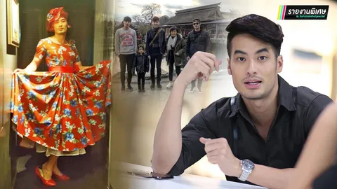 ถามตรงๆ กับ บอย ปกรณ์ ชีวิตที่รู้เท่าทัน แสง สี ชื่อเสียงและวงการมายา