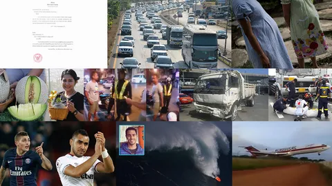 สรุปข่าวเด่นรอบดึกประจำวันที่ 22-23 ธ.ค. 59 ตั้งแต่เวลา 18.00-06.00 น.