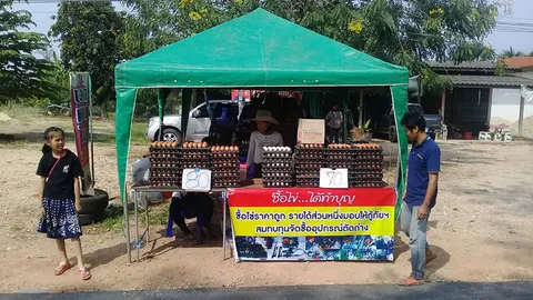 อุทัยฯ ซื้อไข่ ได้บุญ ระดมทุนซื้อเครื่องตัดถ่าง ช่วยผู้ประสบภัยทางถนน