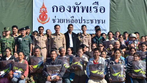 ทร.มอบผ้าห่มกันหนาว-อุปกรณ์การศึกษาให้ กพ.-ปชช.ที่เดือดร้อนจากภัยหนาว